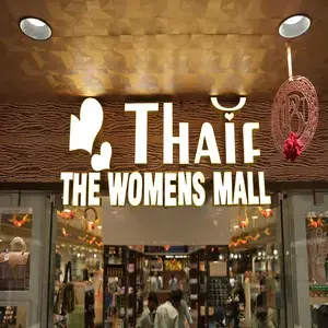 Thaif Women’s Mall