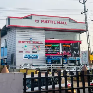 Mattil mall
