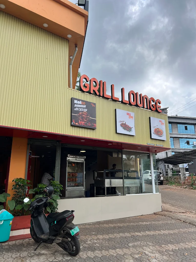 Grill Lounge Restaurant