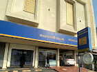 Federal Bank
