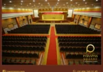 Parappan Square International Convention Center