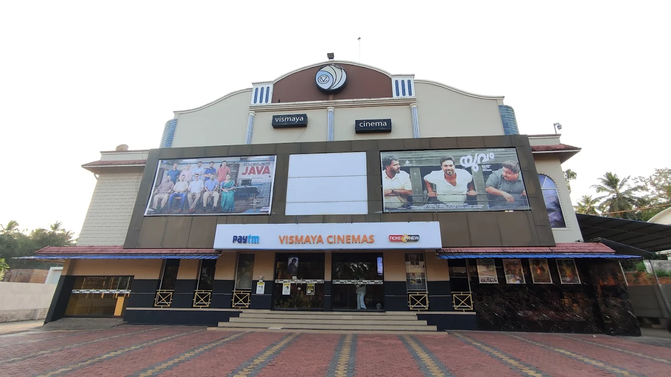 Vismaya Cinemas – Perinthalmanna