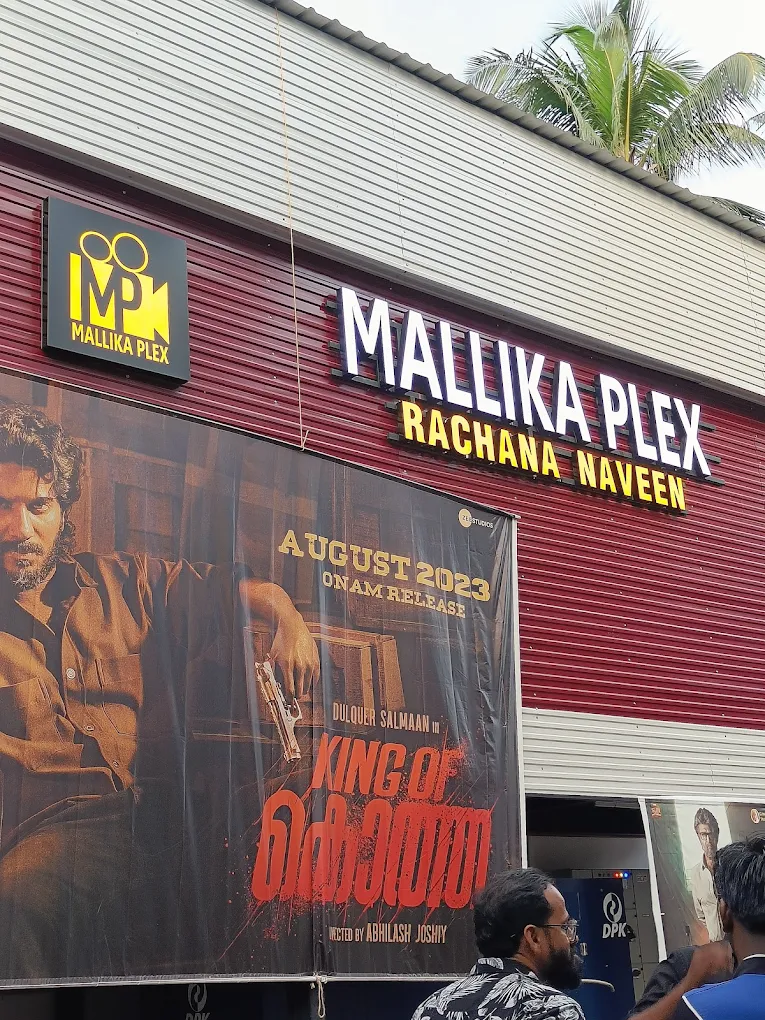 Mallika Plex Rachana Naveen A/C.Dolby digital