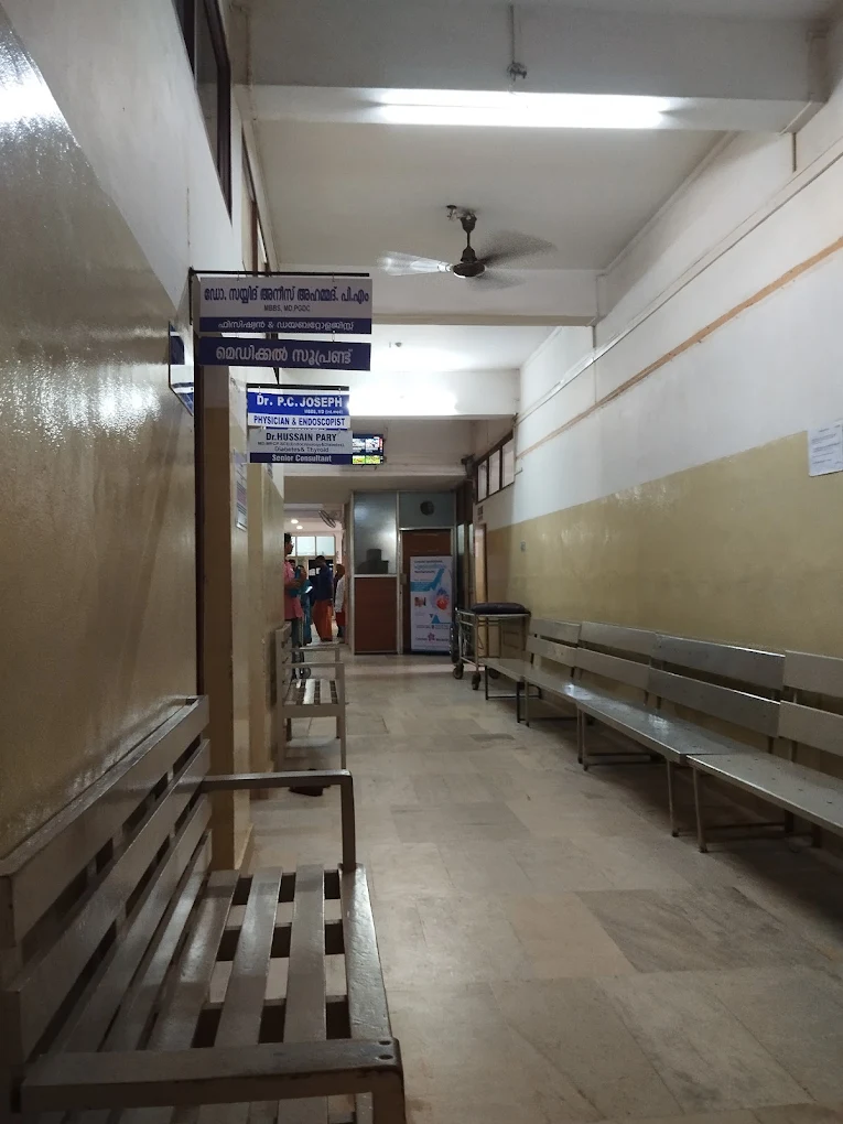 ithis women and children hospital