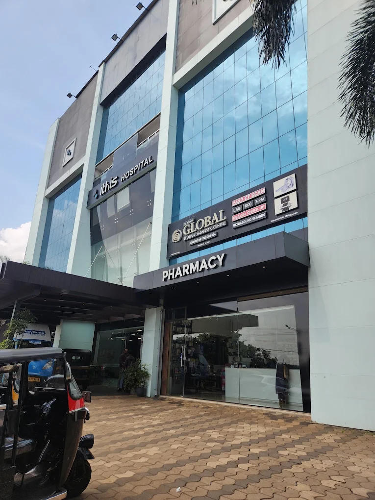 ithis women and children hospital