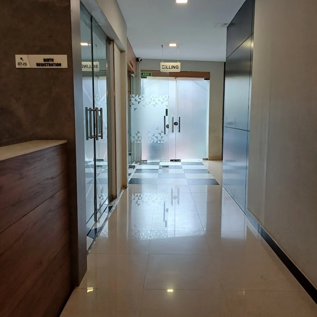 ithis women and children hospital