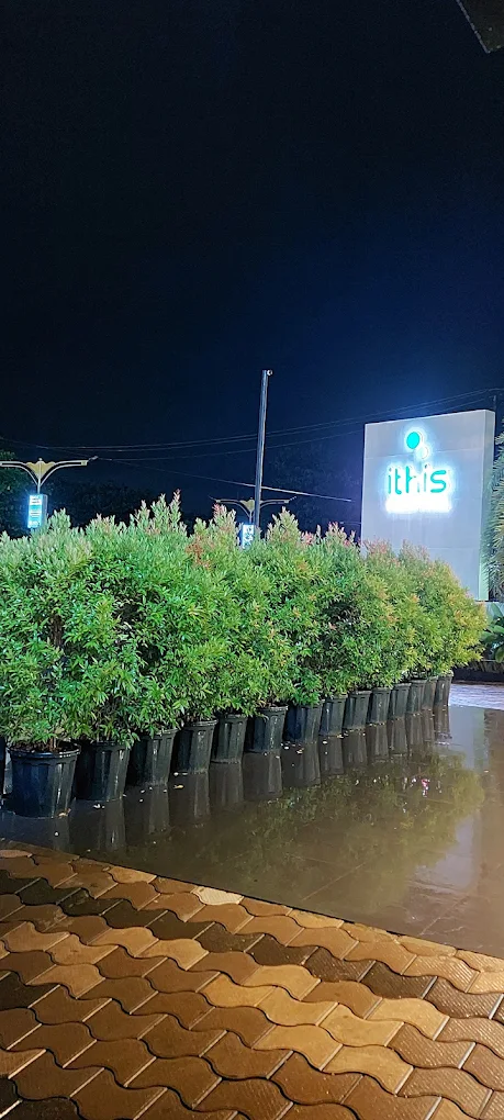 ithis women and children hospital