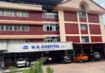 M.B. Hospital