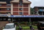 M.B. Hospital