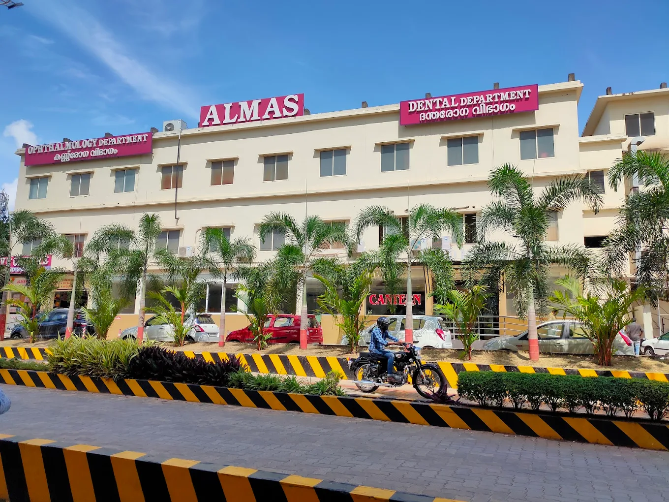Almas Hospital