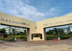 MES Medical College Hospital