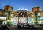 AAK Mall