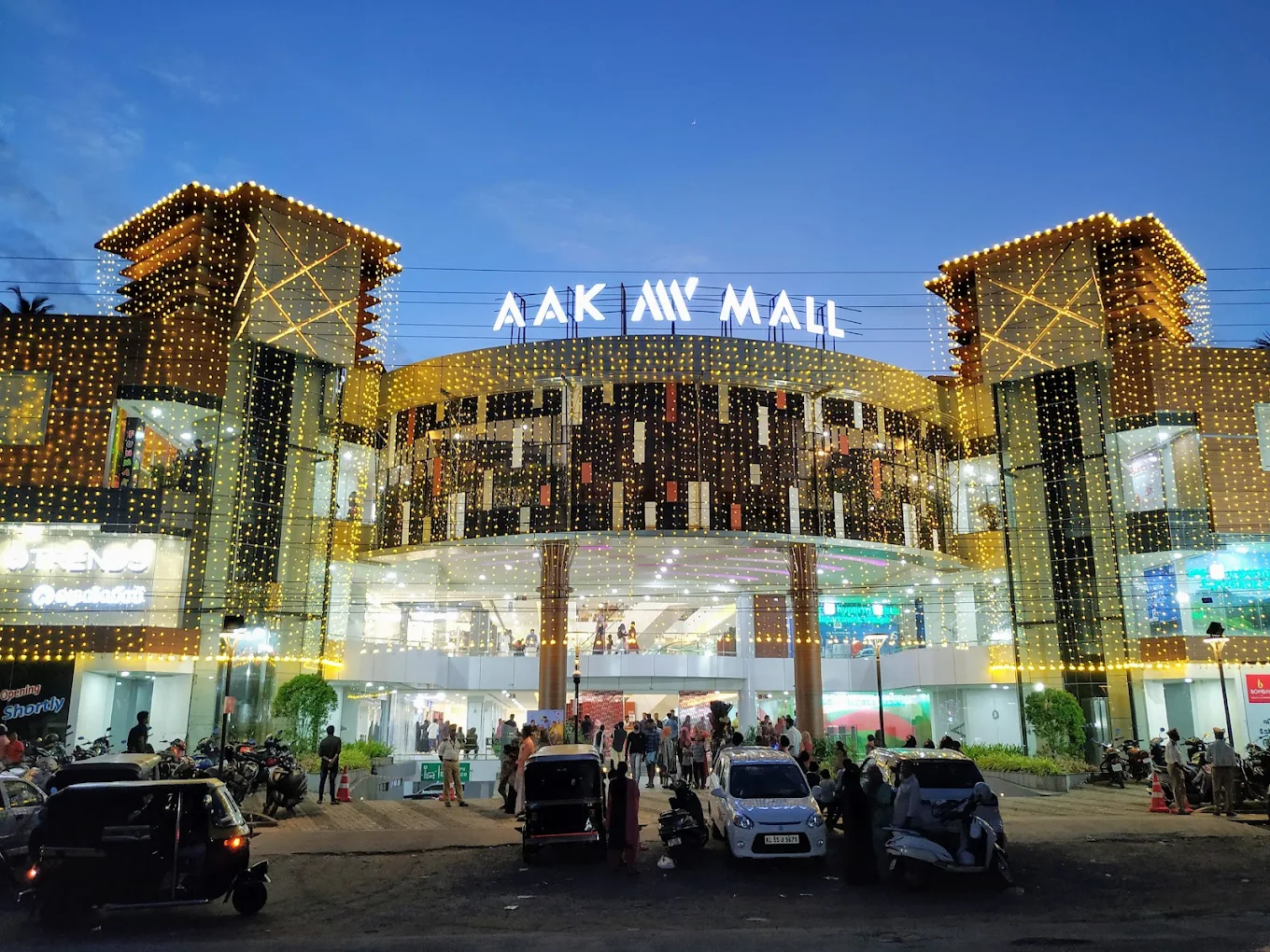 AAK Mall